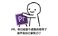 干貨丨pr黨集合，8大技巧讓你剪輯不再那么累